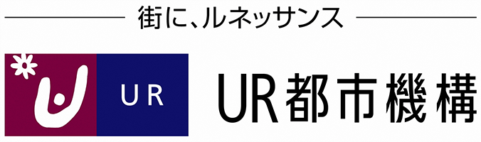 独立行政法人都市再生機構