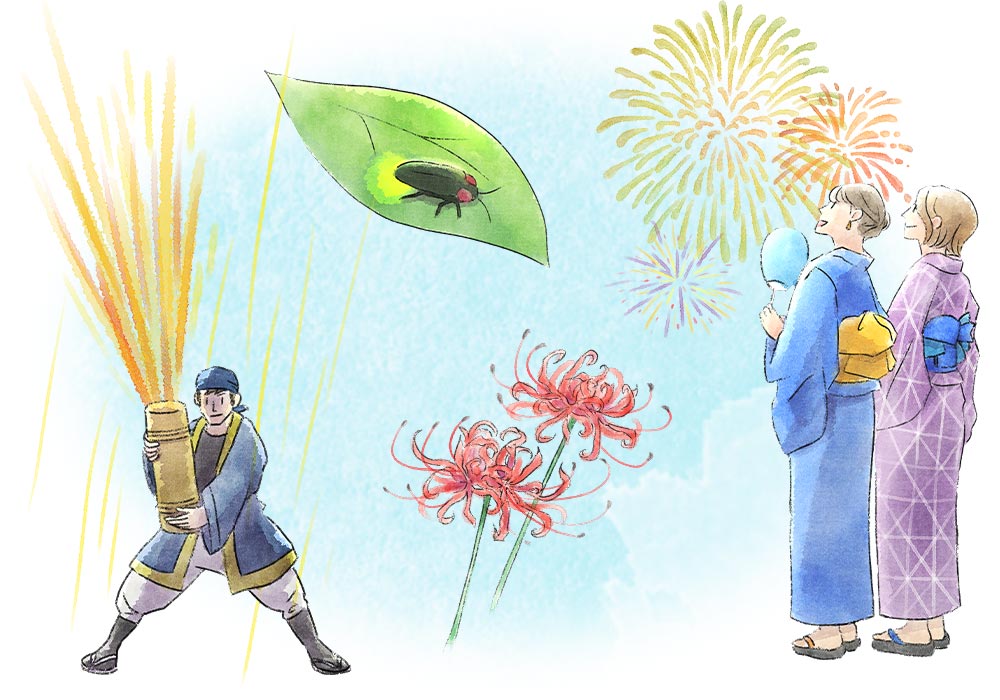 イベントイメージ