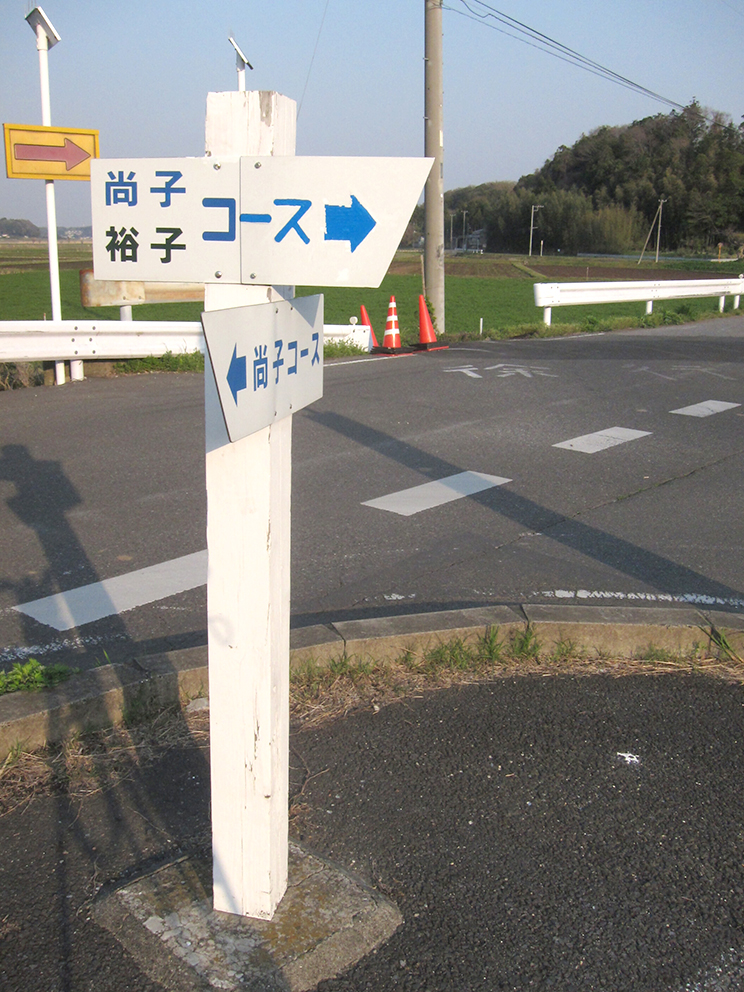 イベント：イメージ