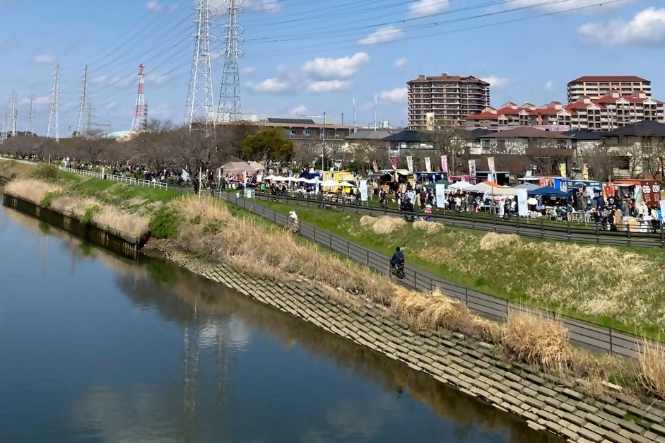 イベント：イメージ