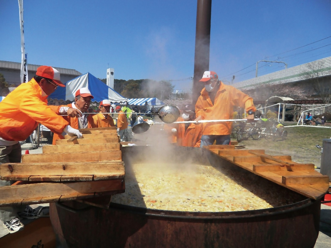 イベント：イメージ