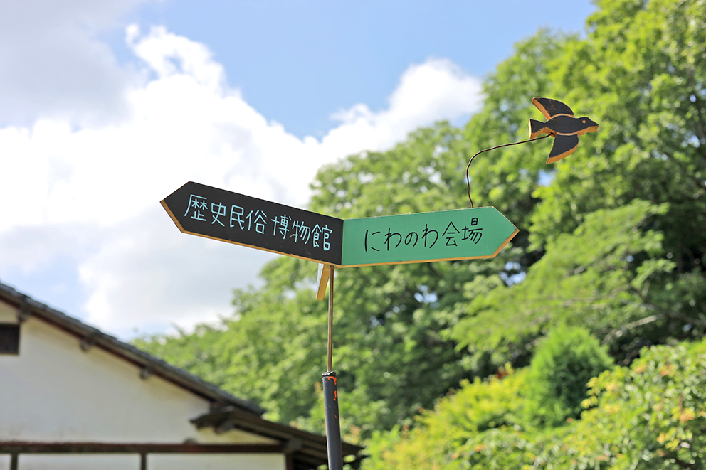 イベント：イメージ