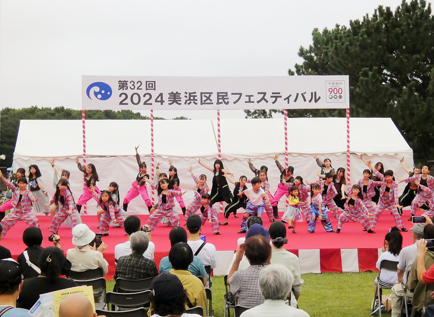 イベント：イメージ