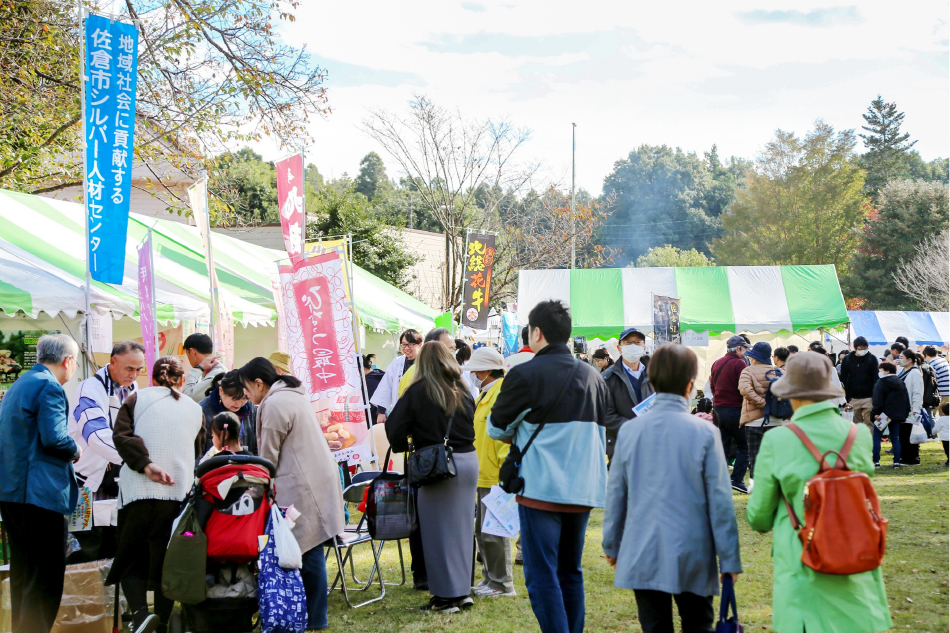 イベント：イメージ